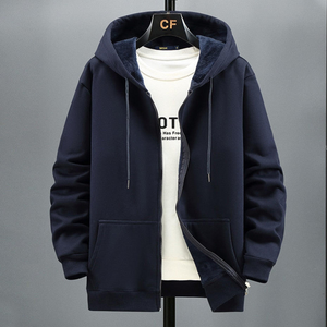 JAMES Fleece Hooded Cardigan