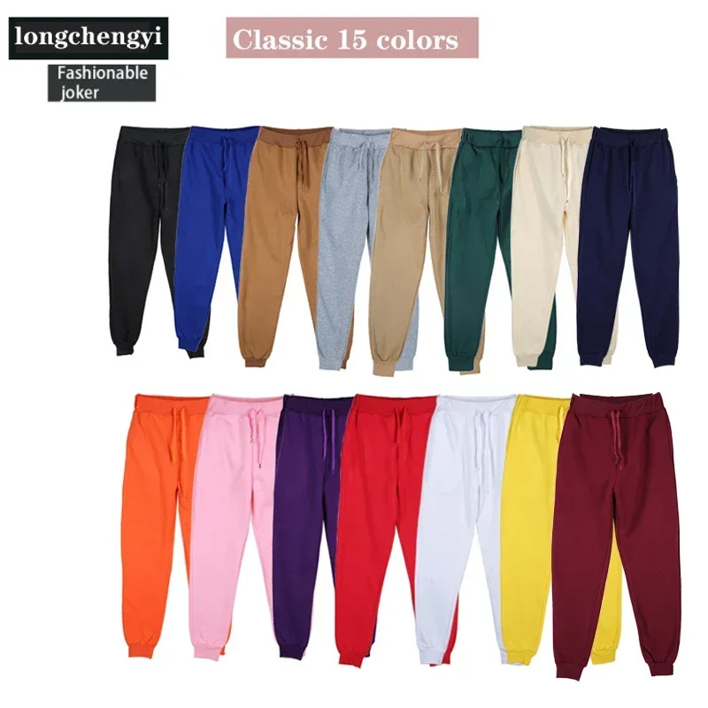 Jogward - Joggingbroek Heren - Lichte Sweatpants met Elastische Taille