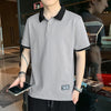 James Polo’s voor Heren in Slim Fit en Stretch