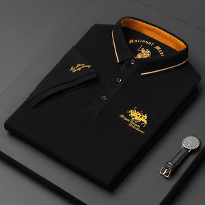 JAMES Heren Poloshirt