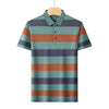 James Mannen Polo met Gekleurde Details en Logo - Beige
