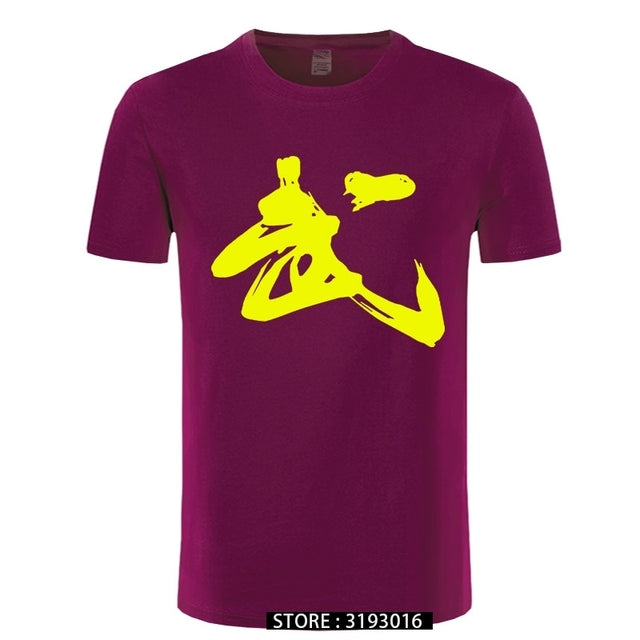 James Nieuw Chinees Kalligrafie Martiaal Woord Heren T-shirt - Shaolin Kung Fu Cultuur Print